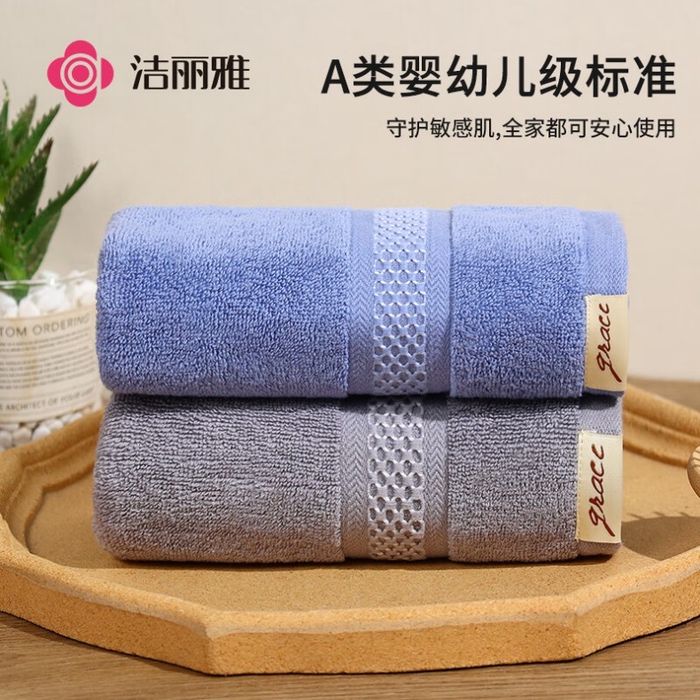 详情图片