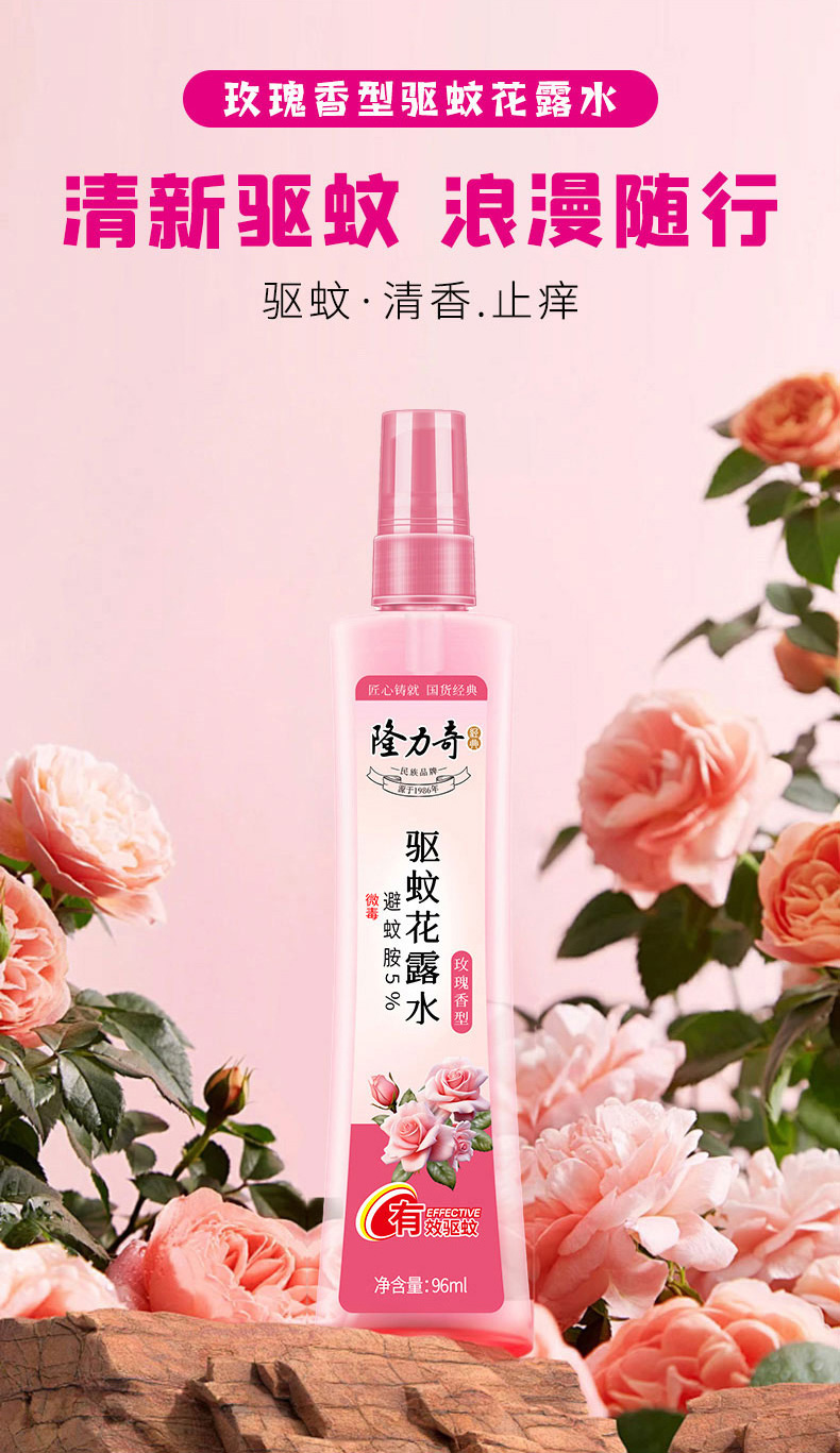 详情图片