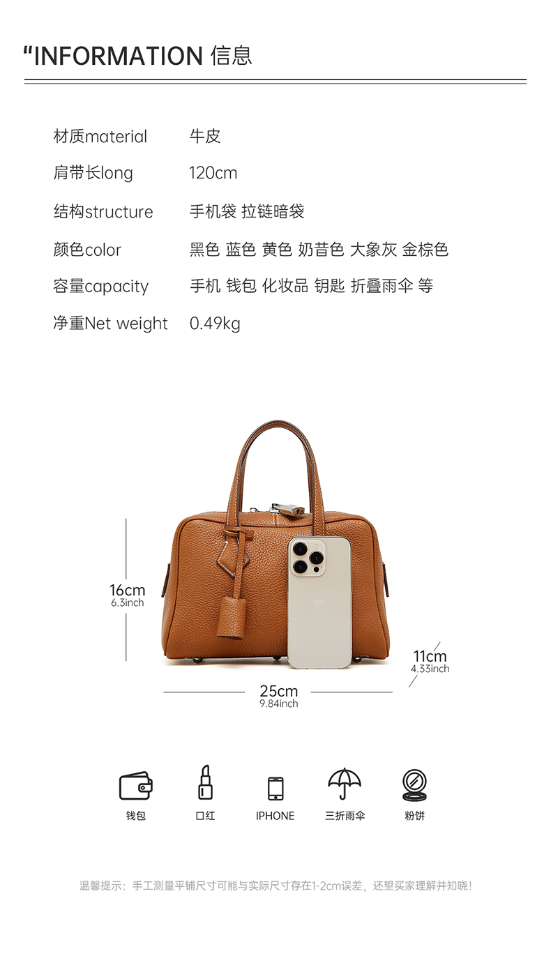 详情图片