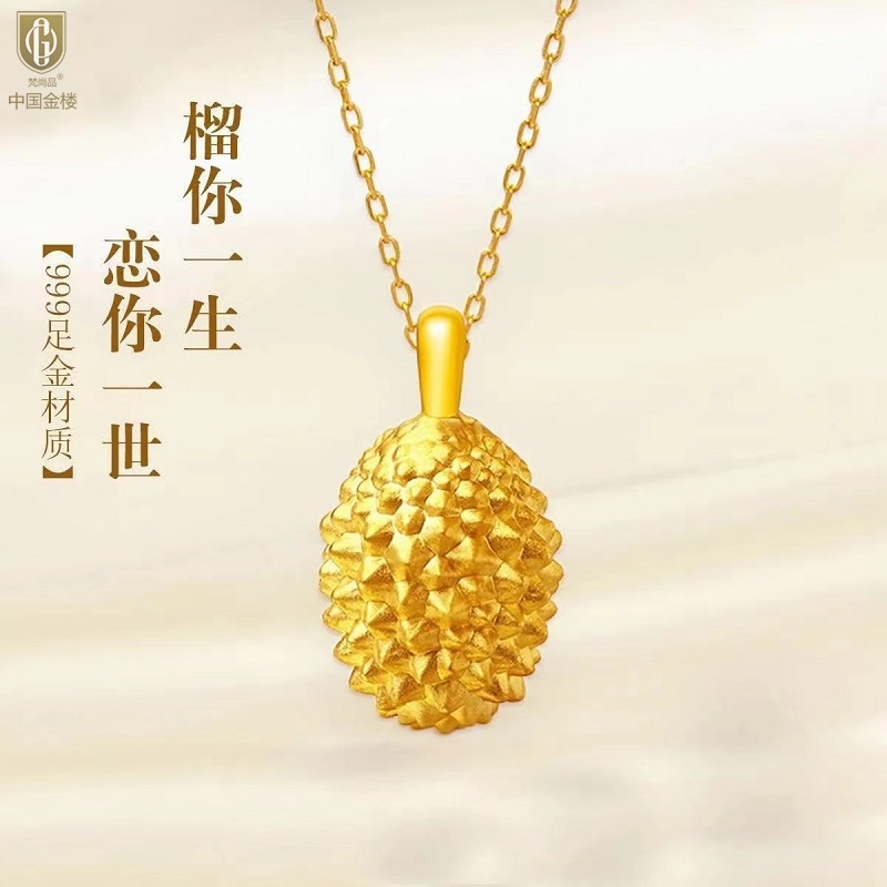 详情图片