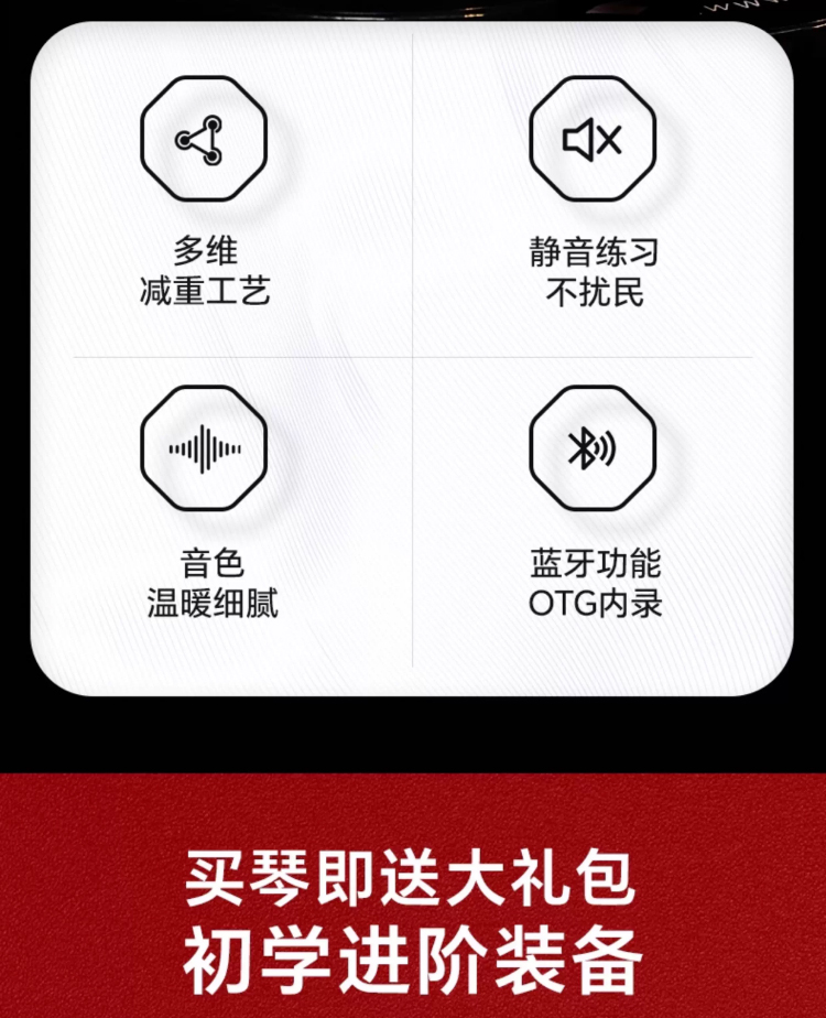 详情图片
