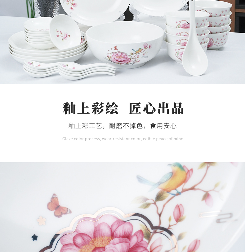 详情图片