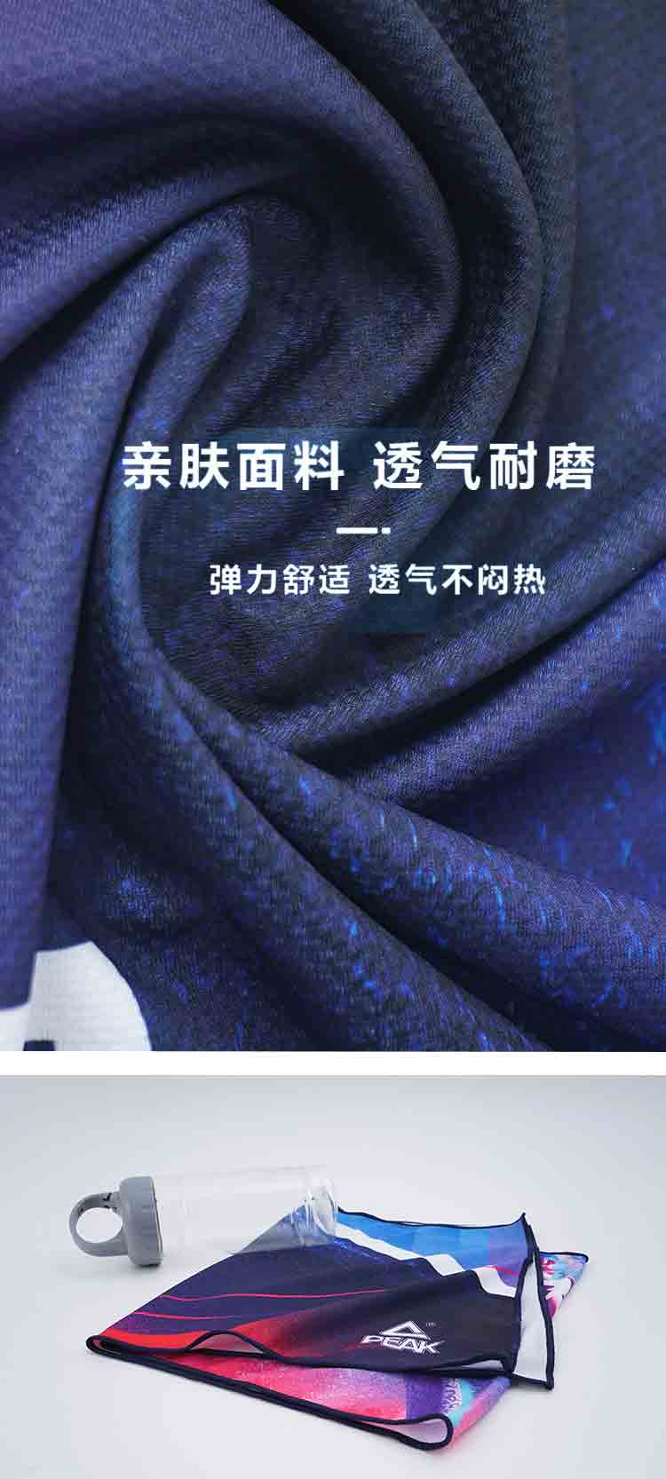 详情图片
