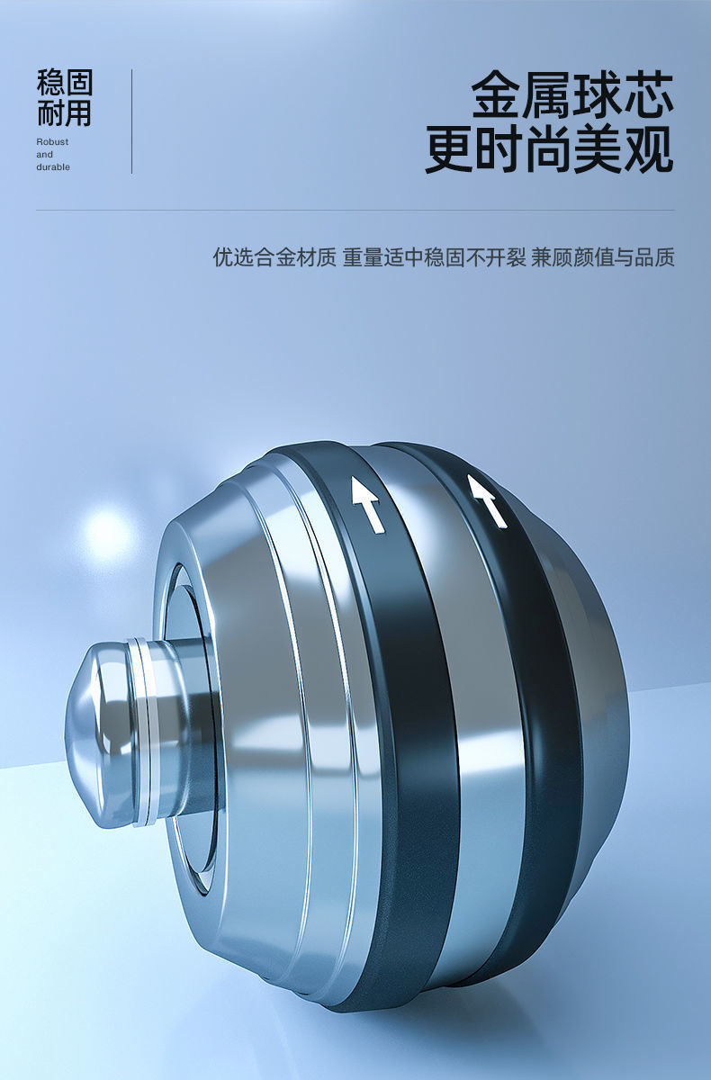 详情图片