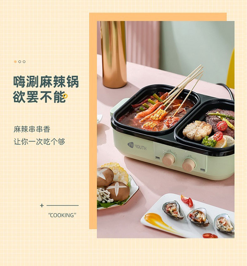 详情图片