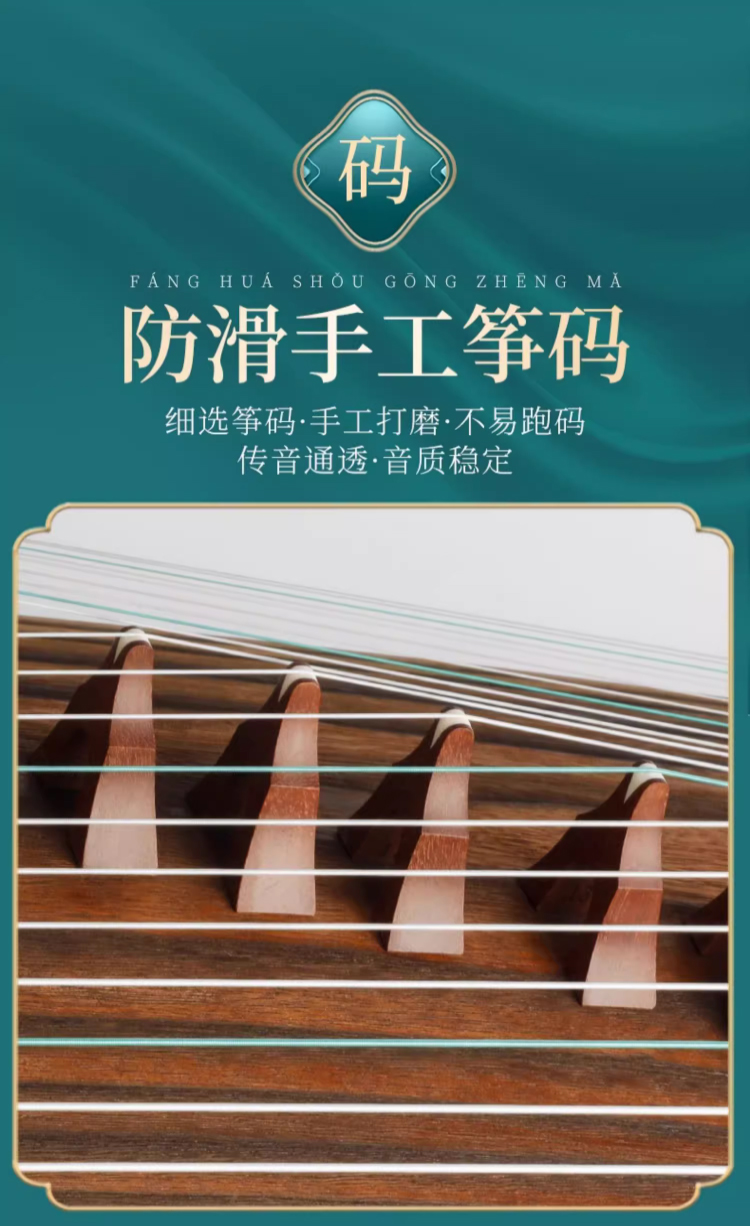 详情图片