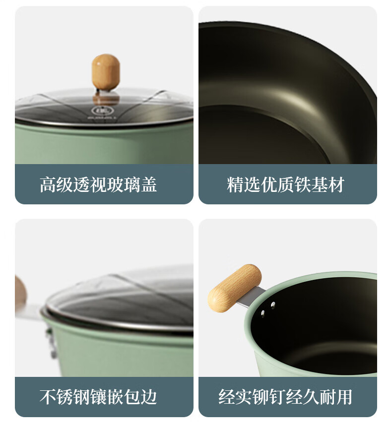 详情图片