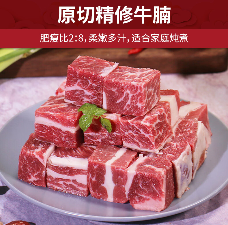 详情图片