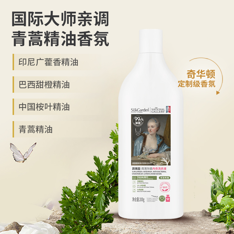 详情图片