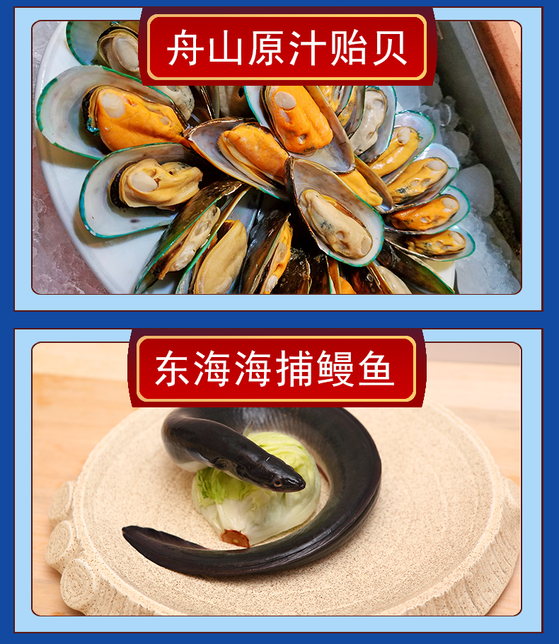 详情图片