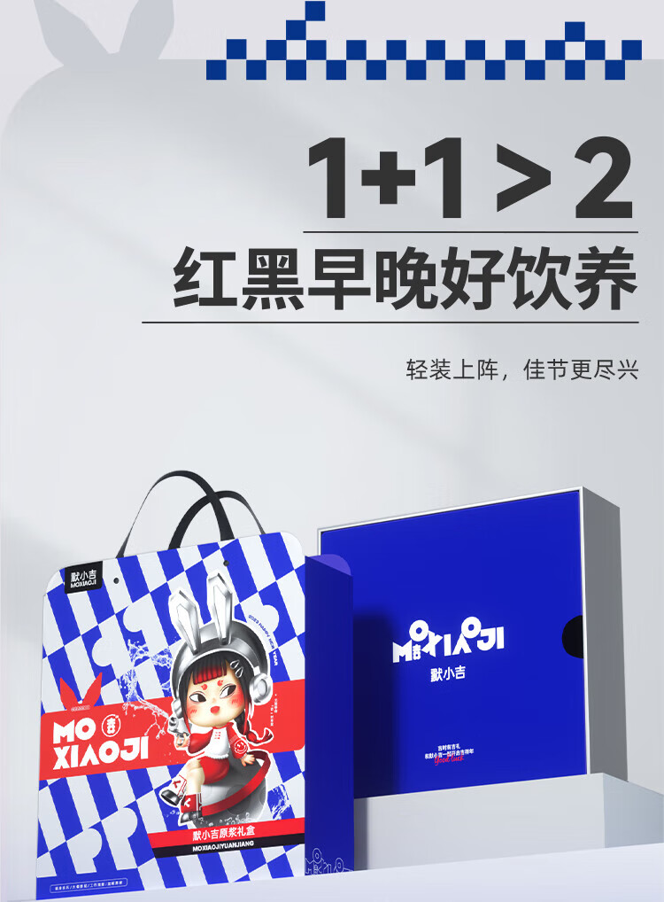 详情图片