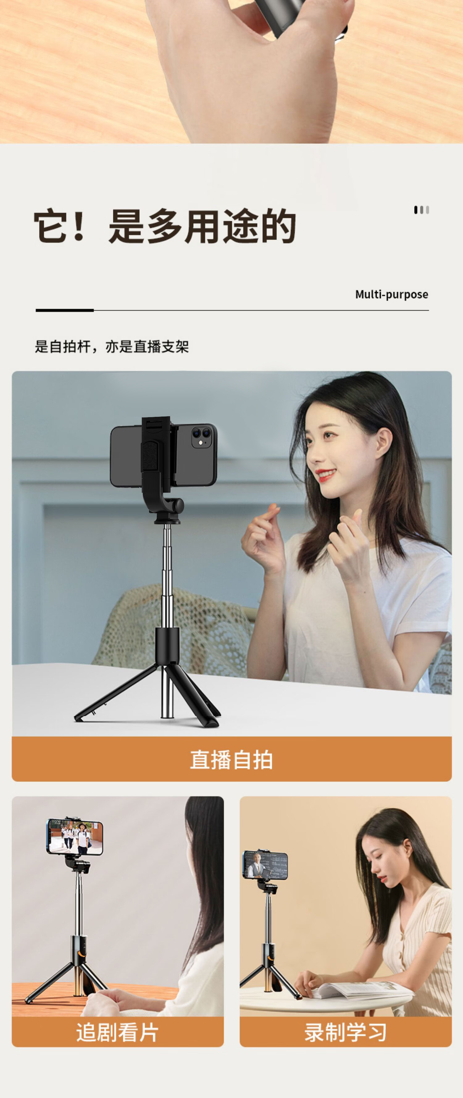 详情图片