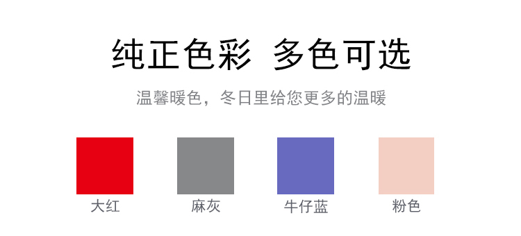 详情图片
