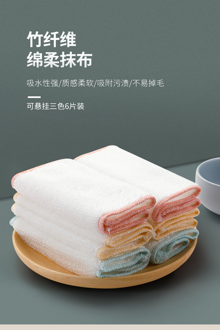 详情图片