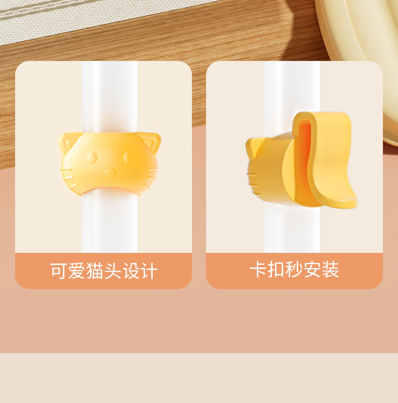 详情图片
