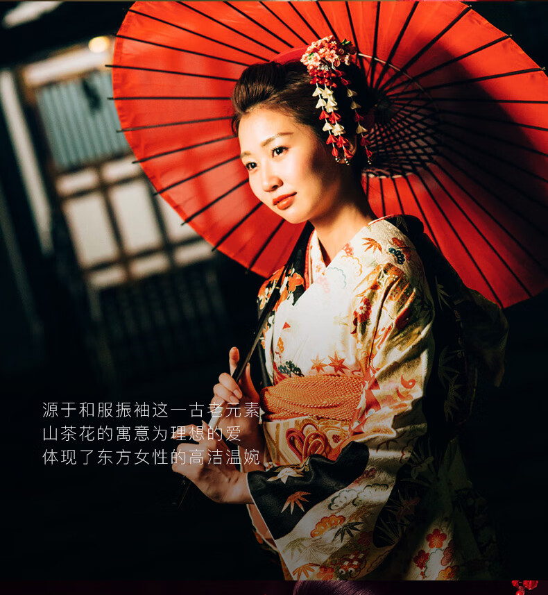 详情图片