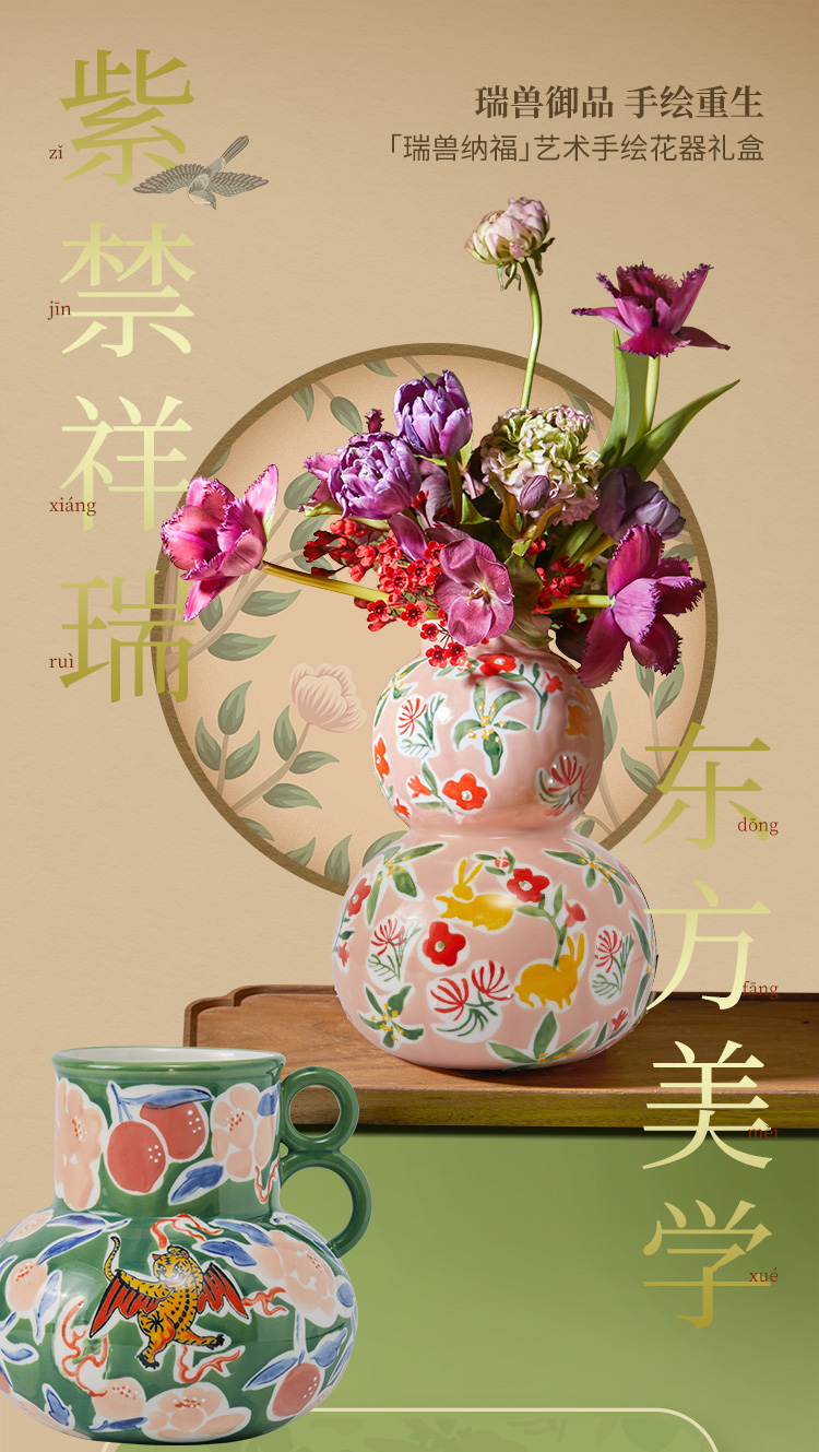 详情图片