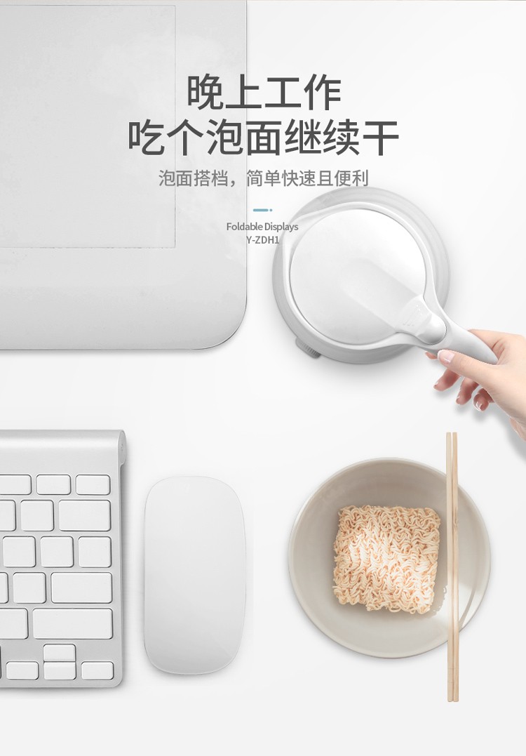 详情图片