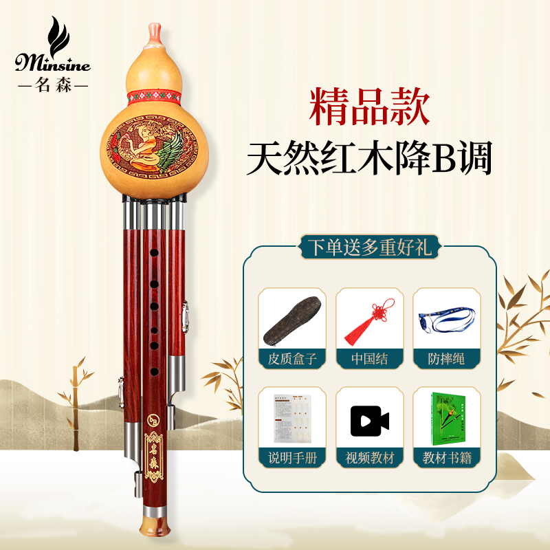 详情图片