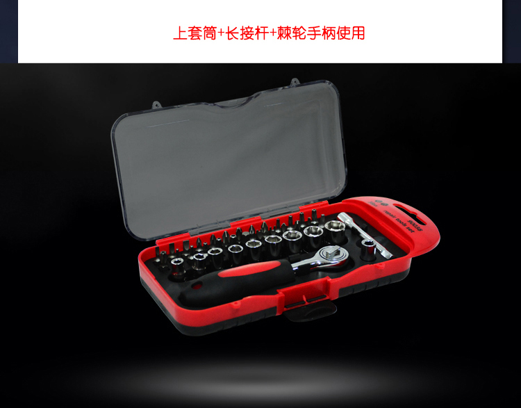 详情图片