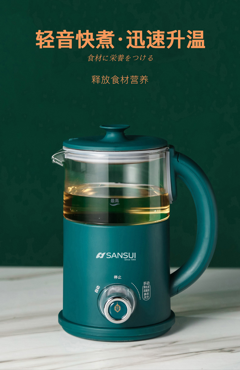 详情图片