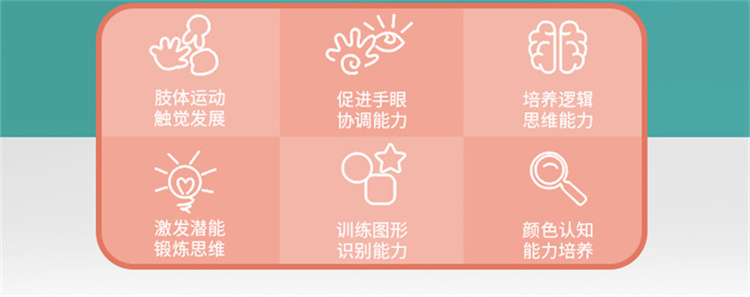 详情图片