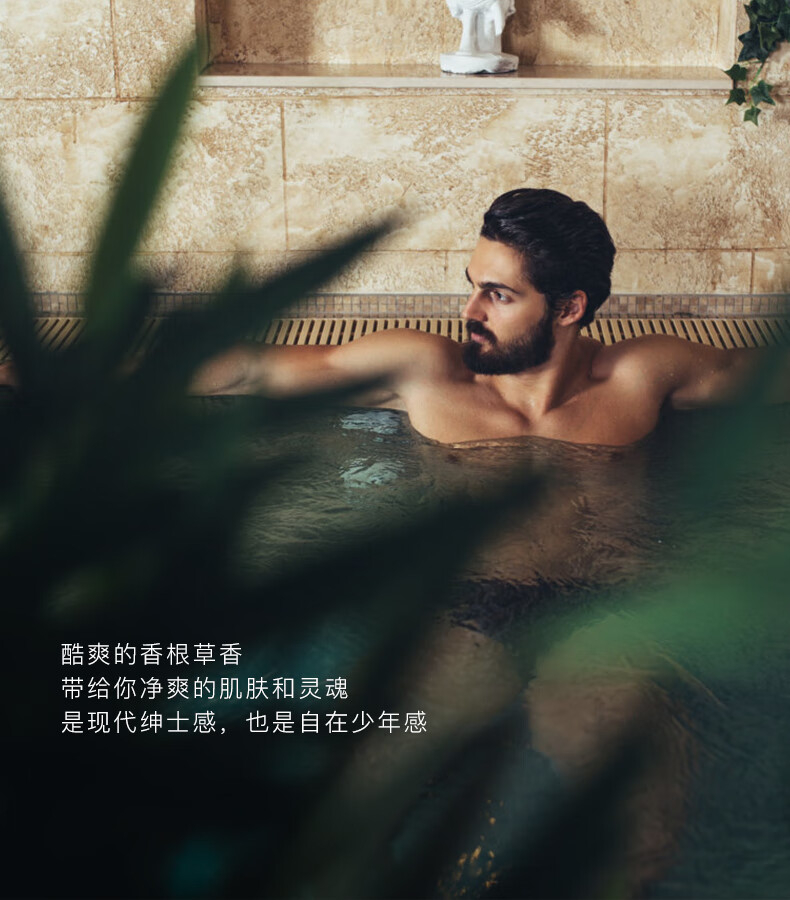 详情图片
