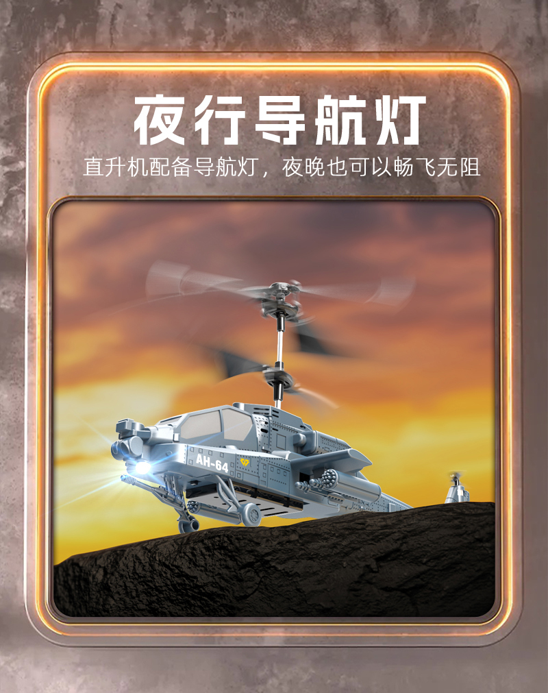 详情图片