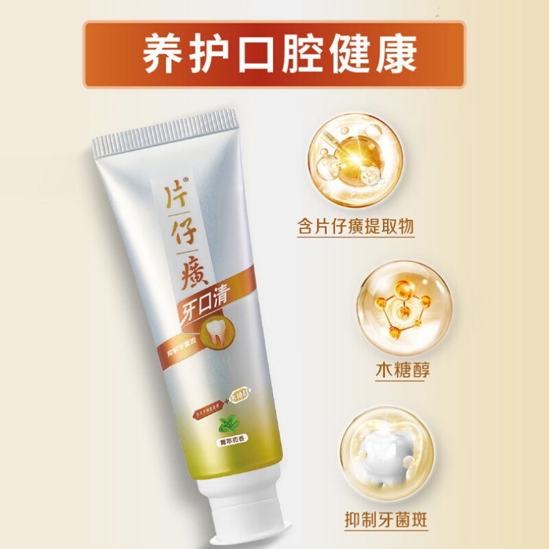详情图片