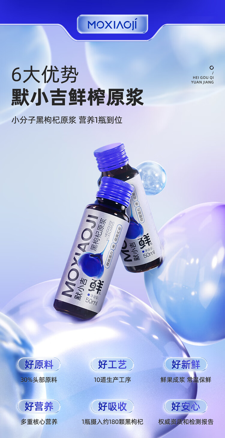 详情图片