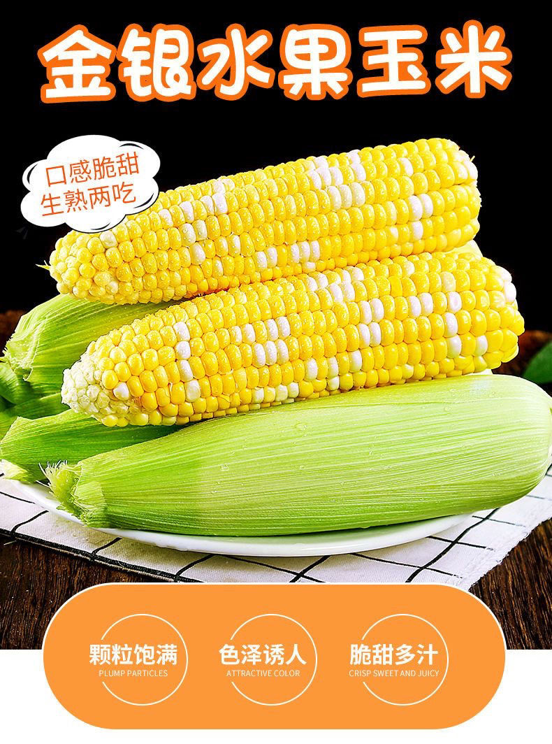 详情图片