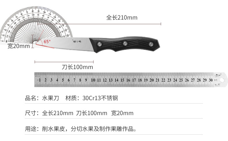 详情图片