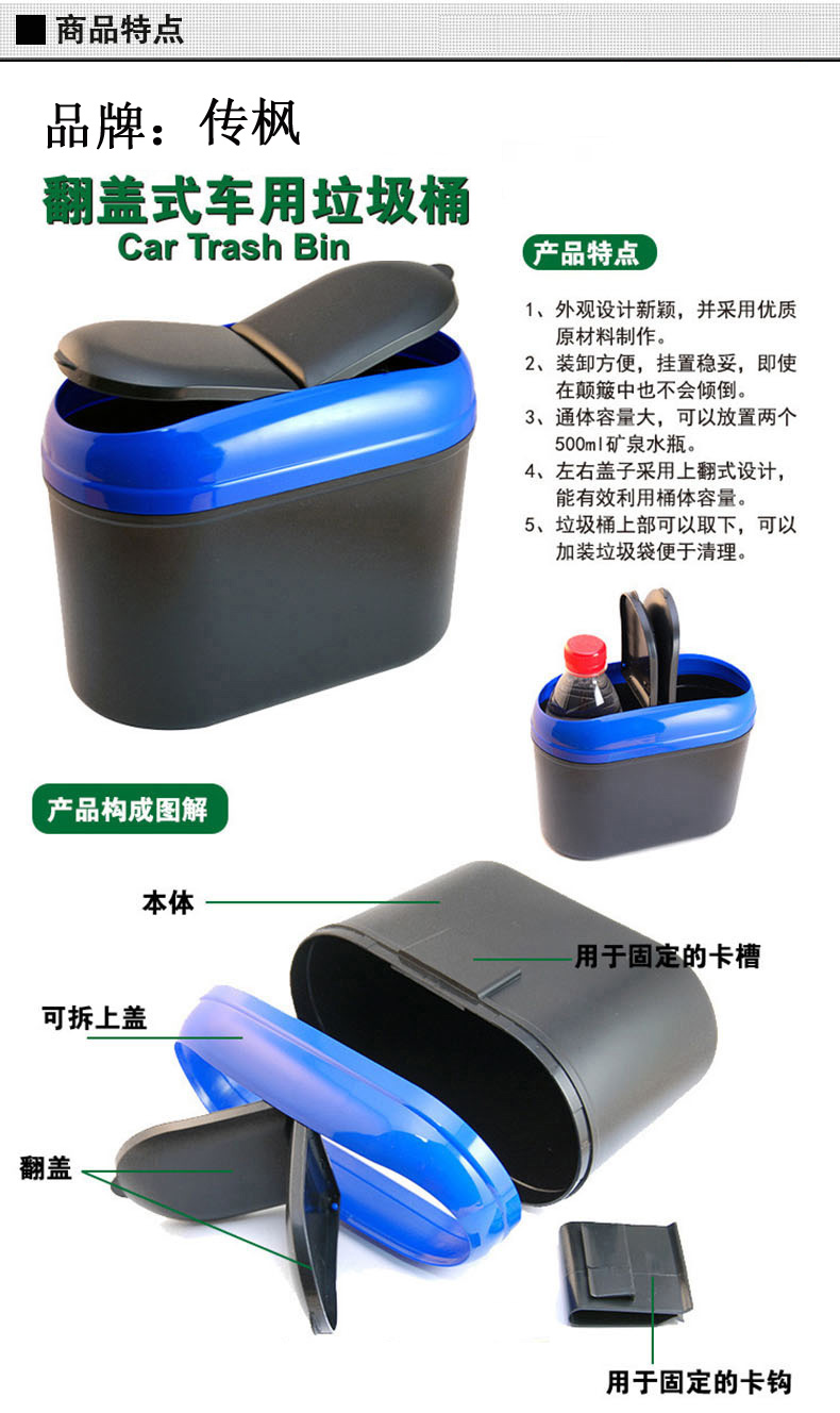 详情图片