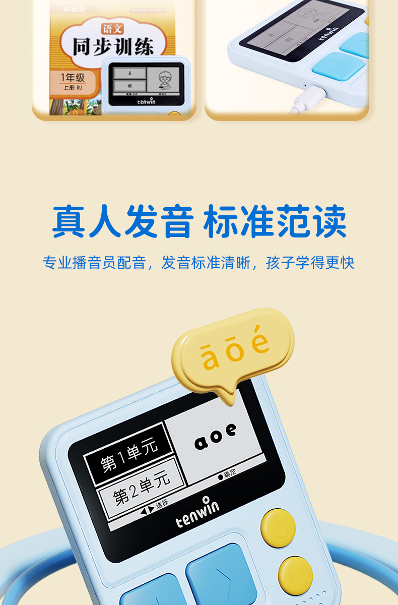 详情图片
