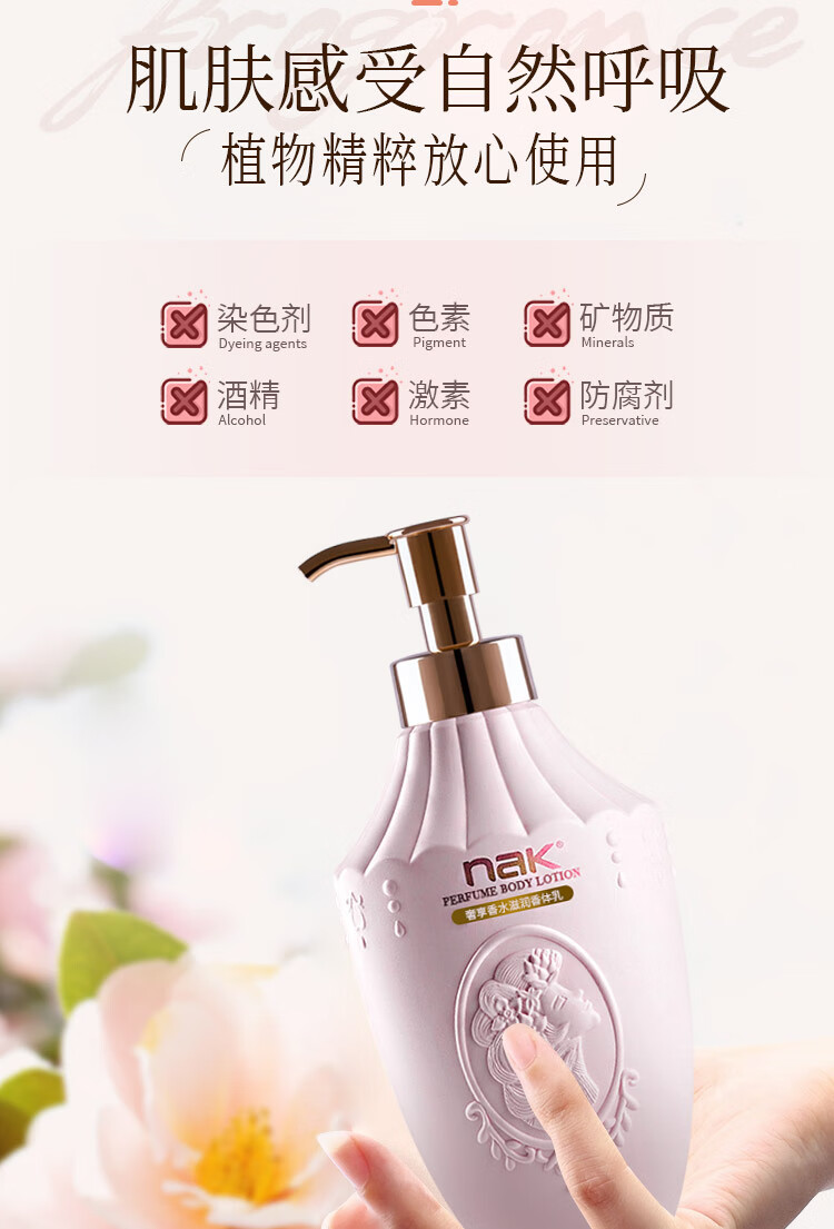 详情图片