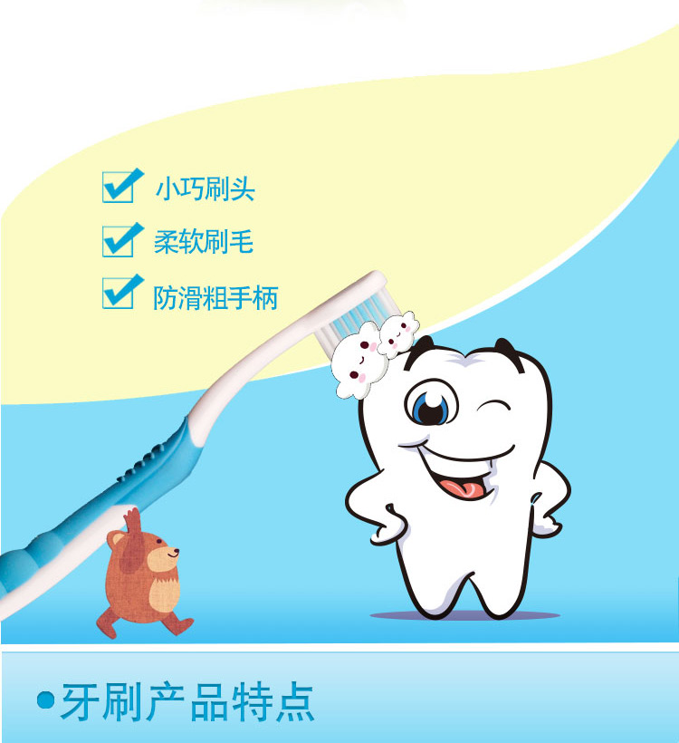 详情图片