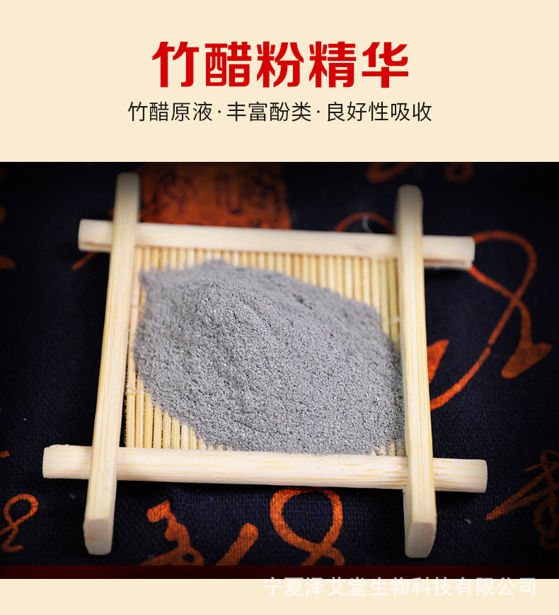 详情图片