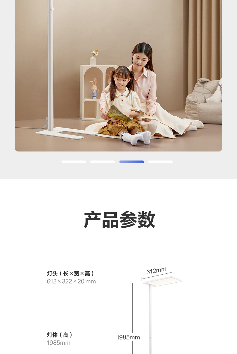 详情图片