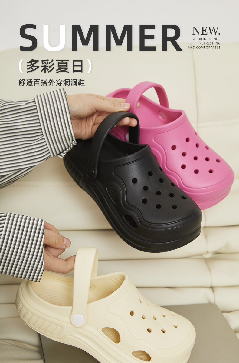 详情图片