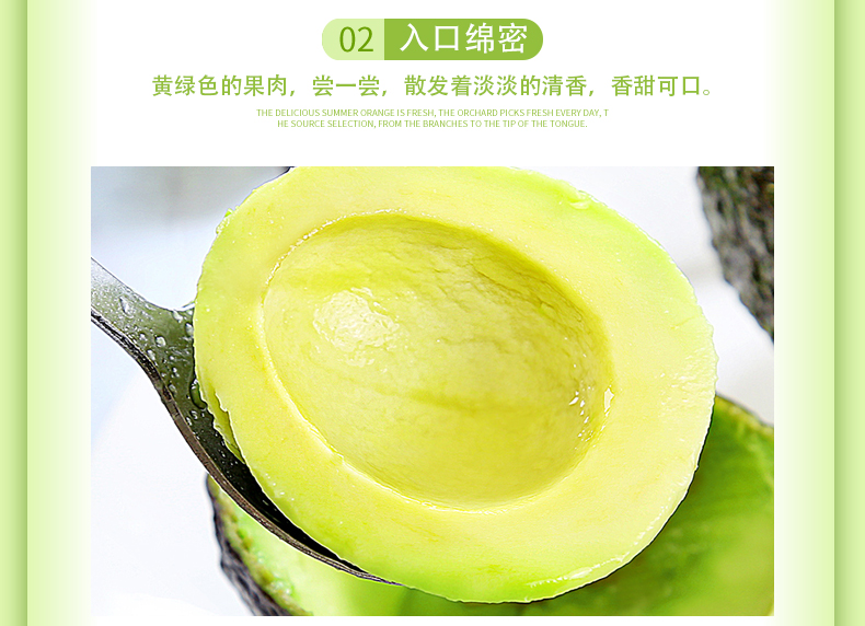 详情图片