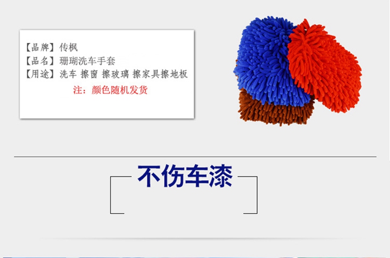 详情图片