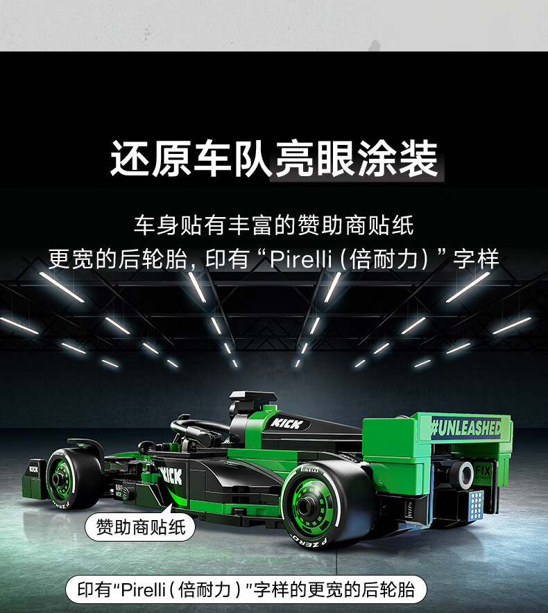 详情图片