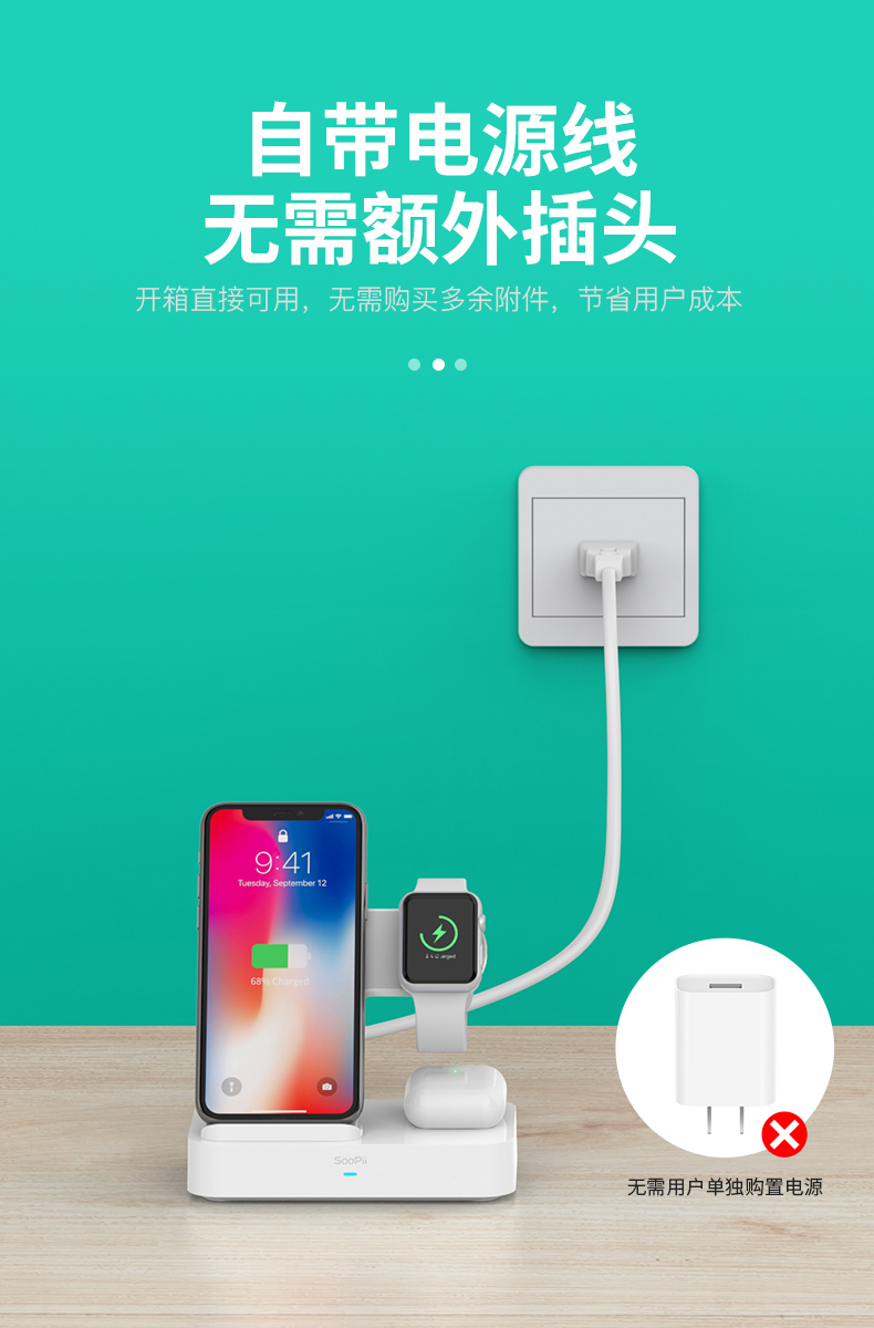 详情图片