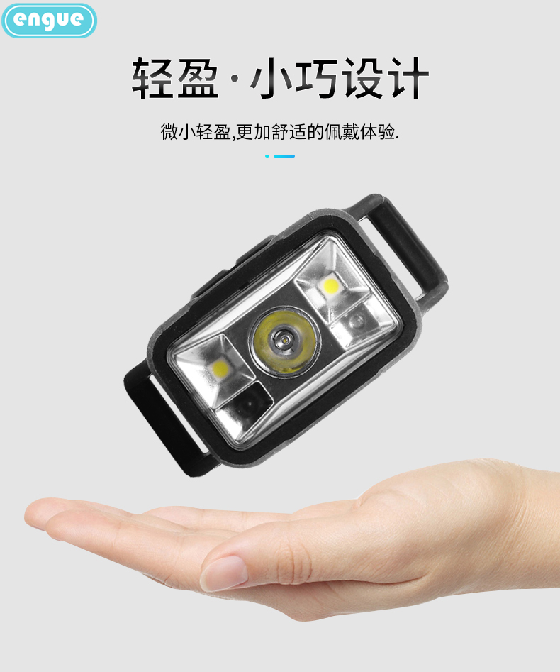 详情图片