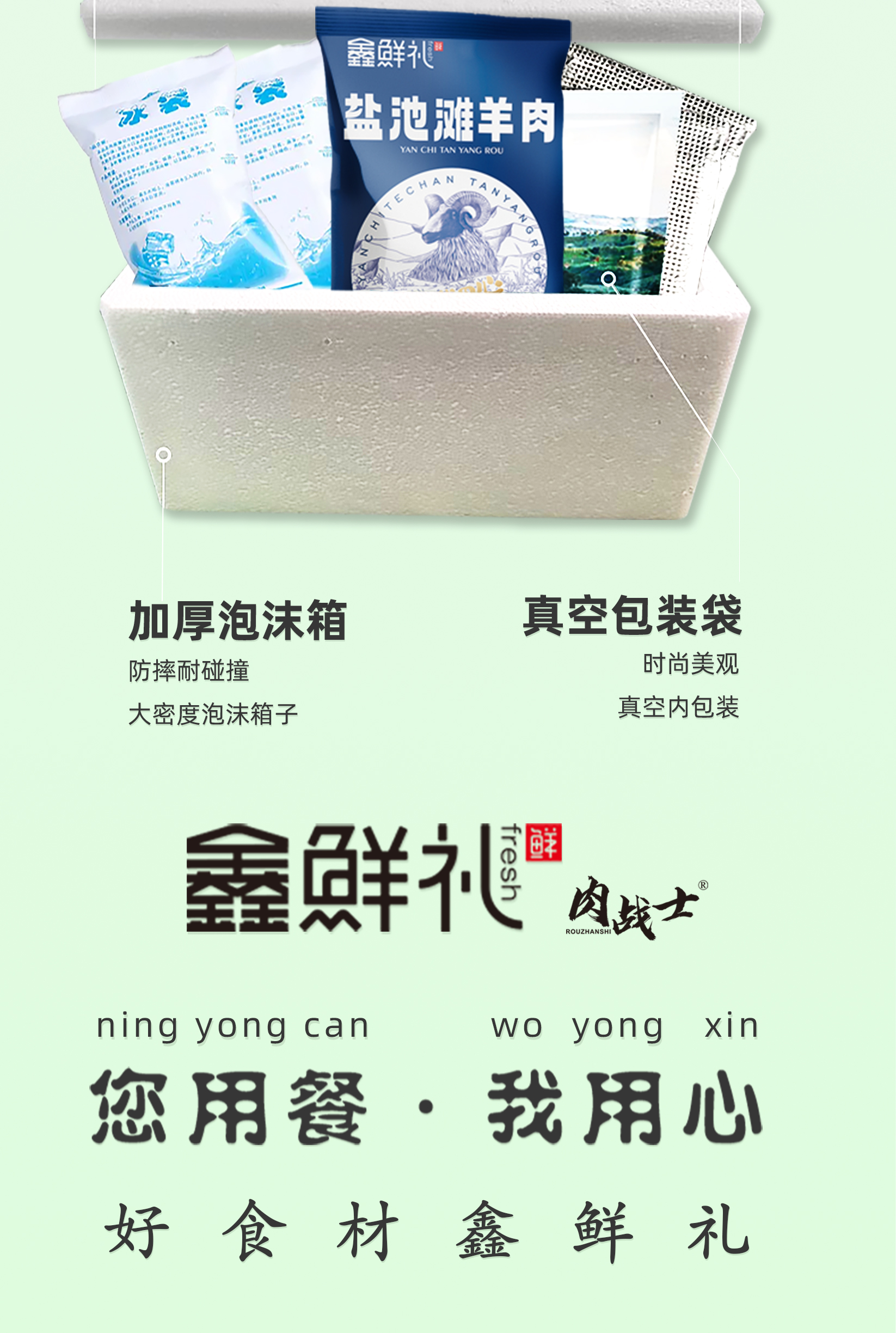 详情图片
