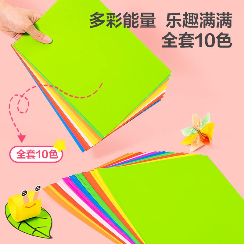 详情图片