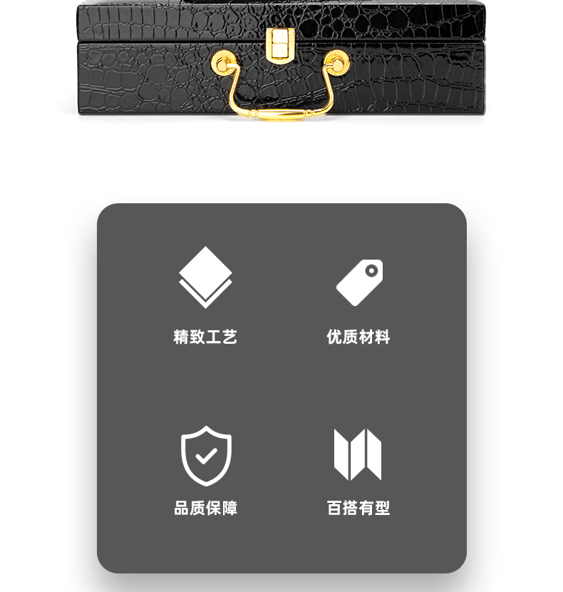 详情图片