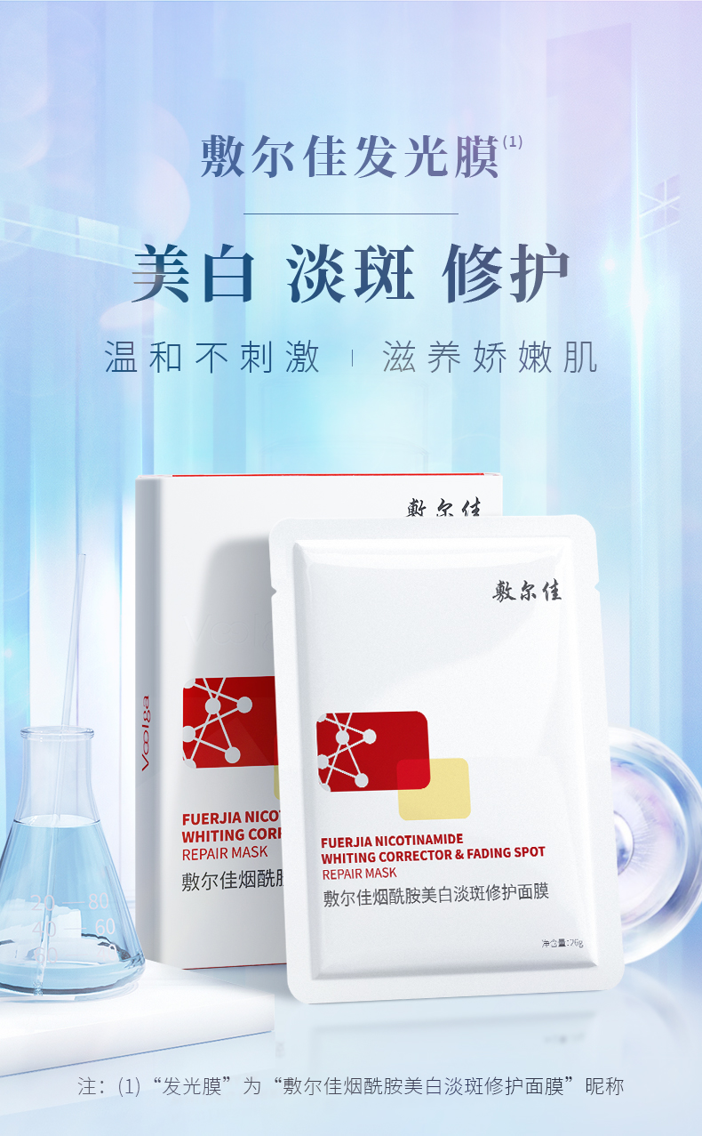 详情图片