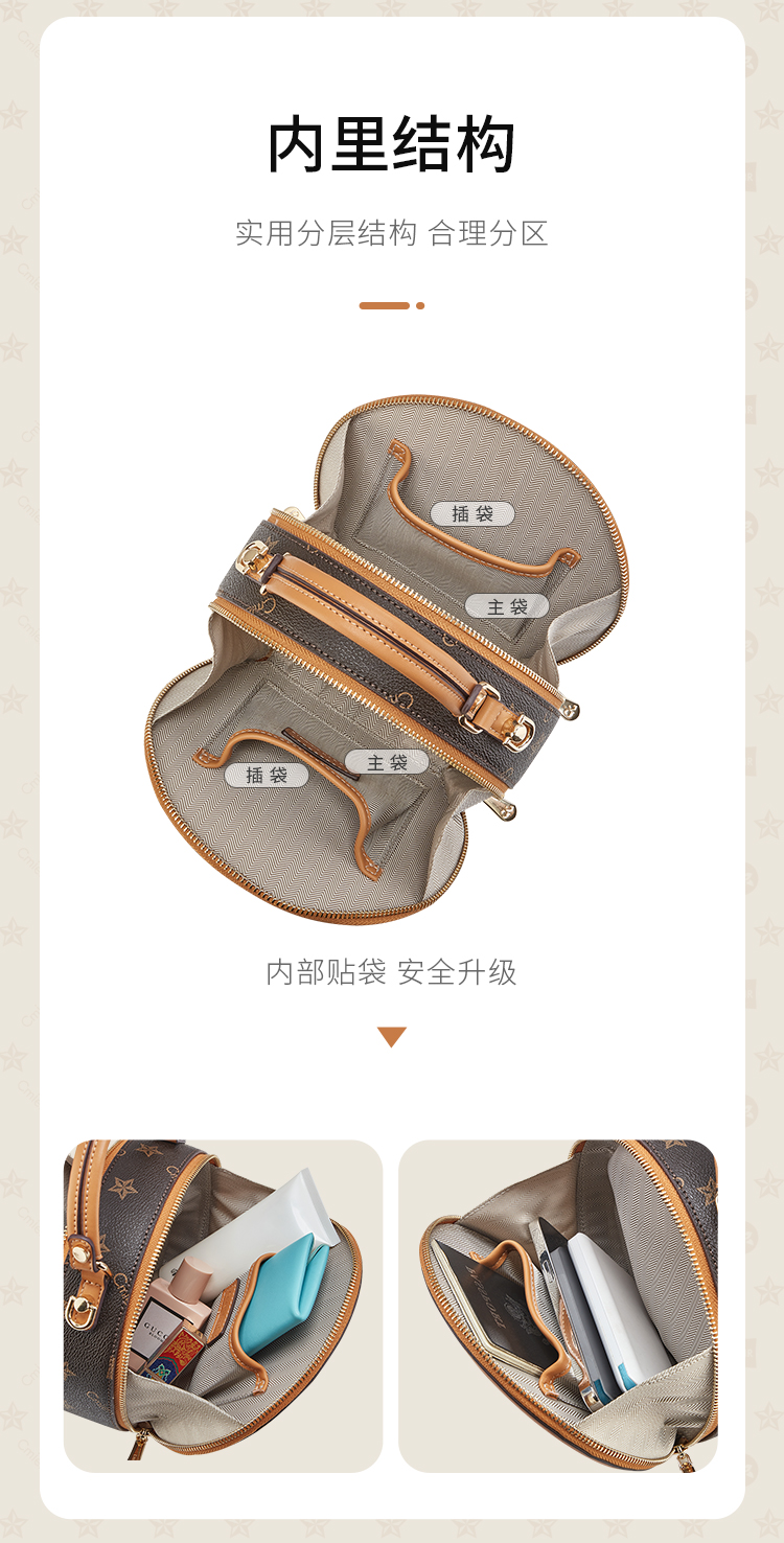 详情图片