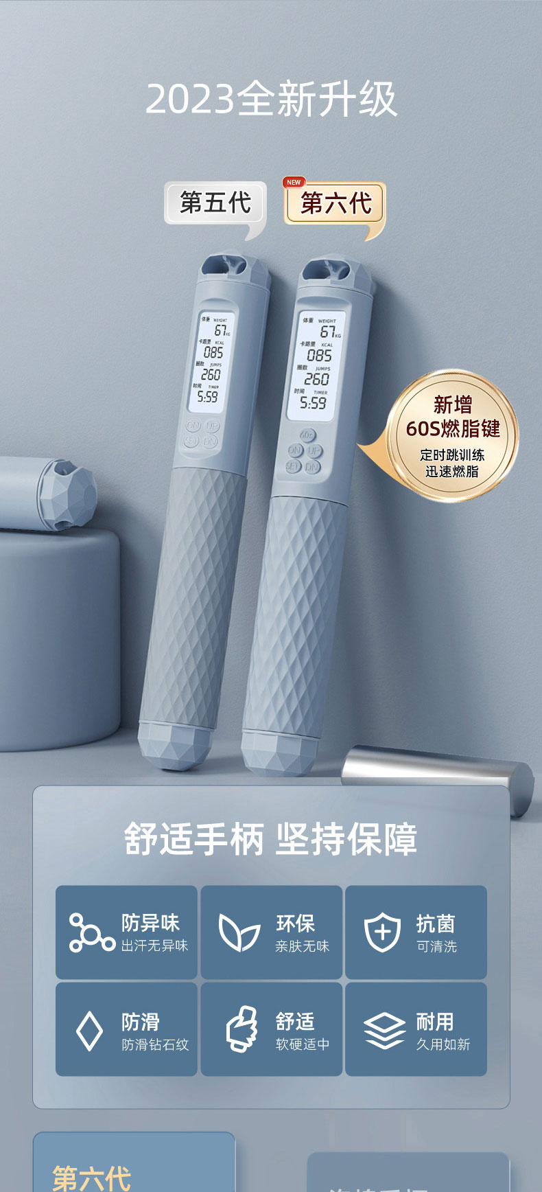 详情图片